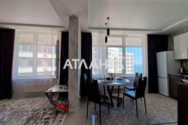 2-комнатная квартира по адресу ул. Каманина (площадь 52 м²) - Atlanta.ua - фото 14