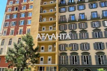 1-room apartment apartment by the address st. Inglezi 25 chapaevskoy div (area 32,6 m²) - Atlanta.ua - photo 6