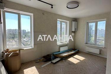 1-room apartment apartment by the address st. Inglezi 25 chapaevskoy div (area 32,6 m²) - Atlanta.ua - photo 8