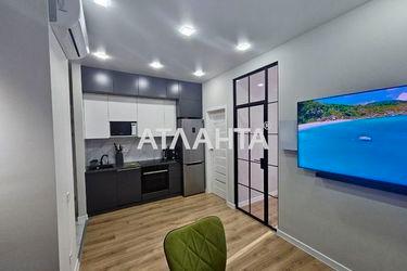 2-кімнатна квартира за адресою вул. Перлинна (площа 43 м²) - Atlanta.ua - фото 12