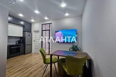2-rooms apartment apartment by the address st. Zhemchuzhnaya (area 43 m²) - Atlanta.ua - photo 13