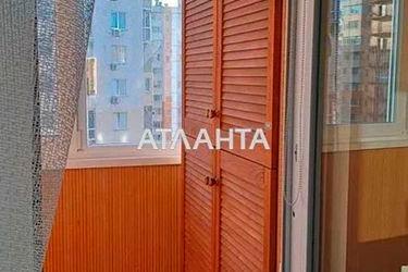 1-room apartment apartment by the address st. Raduzhnyy m n (area 42,5 m²) - Atlanta.ua - photo 34