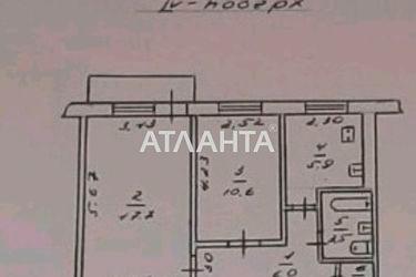 2-rooms apartment apartment by the address st. Filatova ak (area 46 m²) - Atlanta.ua - photo 8