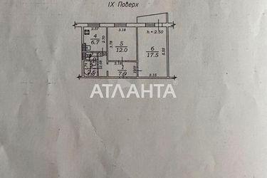 2-rooms apartment apartment by the address st. Ilfa i Petrova (area 48,5 m²) - Atlanta.ua - photo 21