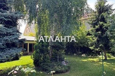 House by the address st. Tolbukhina (area 300 m²) - Atlanta.ua - photo 31