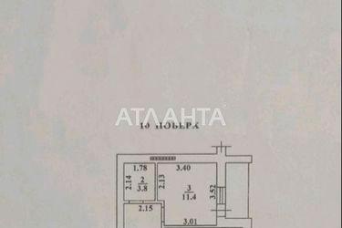 1-room apartment apartment by the address st. Parkovaya (area 49 m²) - Atlanta.ua - photo 32