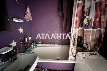 1-room apartment apartment by the address st. Obolonskiy prosp (area 36,8 m²) - Atlanta.ua - photo 26