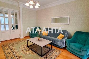 3-rooms apartment apartment by the address st. Seminarskaya Gamarnika (area 80 m²) - Atlanta.ua - photo 20