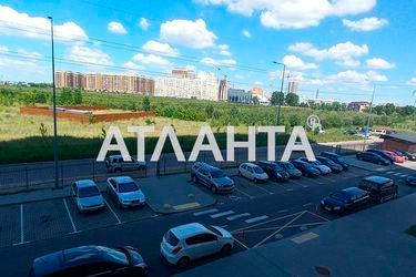 Об'єкт виведений в архів - Atlanta.ua - фото 56