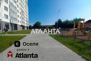 Объект выведен в архив - Atlanta.ua - фото 31