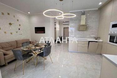 2-rooms apartment apartment by the address st. Gagarinskoe plato (area 71 m²) - Atlanta.ua - photo 19