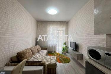 1-room apartment apartment by the address st. Kordonnyy per (area 29,8 m²) - Atlanta.ua - photo 15