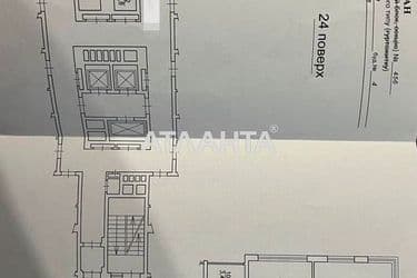 Багатокімнатна квартира за адресою вул. Гулака Миколи (площа 134 м²) - Atlanta.ua - фото 45