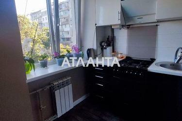2-rooms apartment apartment by the address st. Breusa (area 46 m²) - Atlanta.ua - photo 12
