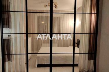 2-кімнатна квартира за адресою вул. Басейна (площа 38,5 м²) - Atlanta.ua - фото 11