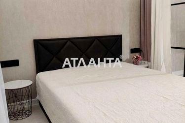 2-кімнатна квартира за адресою вул. Басейна (площа 38,5 м²) - Atlanta.ua - фото 13