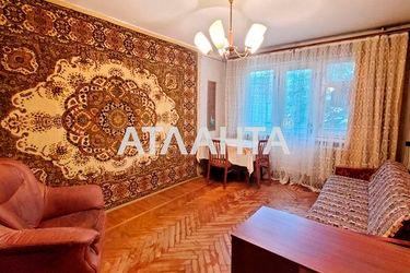 3-rooms apartment apartment by the address st. Inglezi 25 chapaevskoy div (area 56 m²) - Atlanta.ua - photo 14