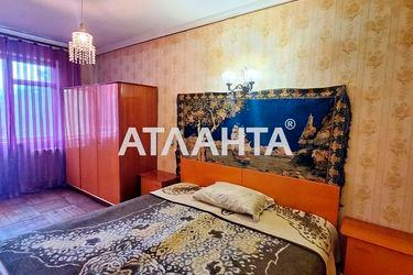 3-rooms apartment apartment by the address st. Inglezi 25 chapaevskoy div (area 56 m²) - Atlanta.ua - photo 19