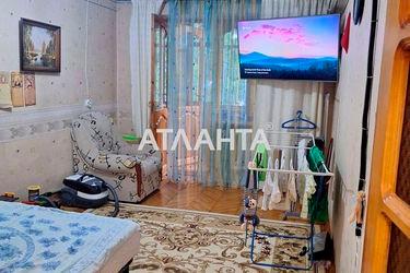 2-rooms apartment apartment by the address st. Myasoedovskaya Sholom Aleykhema (area 44 m²) - Atlanta.ua - photo 8