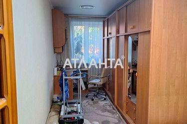 2-rooms apartment apartment by the address st. Myasoedovskaya Sholom Aleykhema (area 44 m²) - Atlanta.ua - photo 9