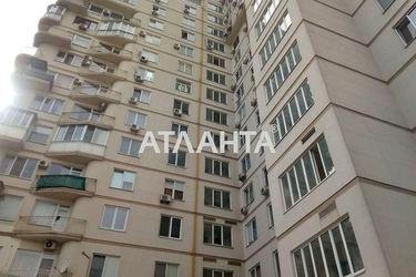1-room apartment apartment by the address st. Malaya arnautskaya Vorovskogo (area 54,6 m²) - Atlanta.ua - photo 31