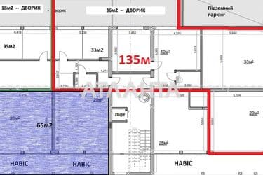 Коммерческая недвижимость по адресу ул. Дмитрия Луценко (площадь 65 м²) - Atlanta.ua - фото 19