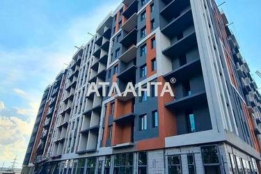 1-кімнатна квартира за адресою вул. Рибацька (площа 44,3 м²) - Atlanta.ua - фото 10