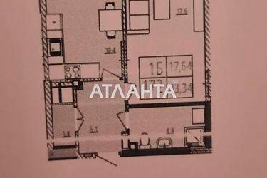 1-кімнатна квартира за адресою вул. Рибацька (площа 44,3 м²) - Atlanta.ua - фото 18