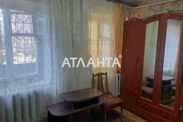 House by the address st. Peresypskaya 5 ya (area 49,2 m²) - Atlanta.ua - photo 23