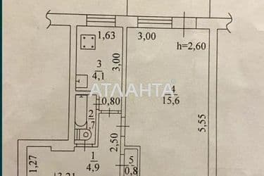 1-кімнатна квартира за адресою вул. Хмельницького Богдана (площа 28 м²) - Atlanta.ua - фото 23