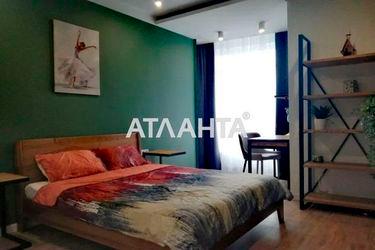 1-room apartment apartment by the address st. Kulparkovskaya ul (area 50 m²) - Atlanta.ua - photo 21