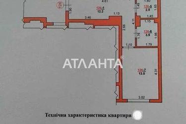 3-комнатная квартира по адресу Шевченко Т. Ул. (площадь 78,2 м²) - Atlanta.ua - фото 27