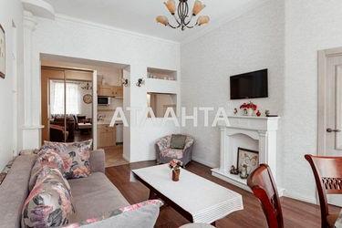 2-rooms apartment apartment by the address st. Sadovaya (area 39,5 m²) - Atlanta.ua - photo 14