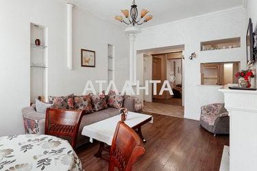 2-rooms apartment apartment by the address st. Sadovaya (area 39,5 m²) - Atlanta.ua - photo 17