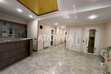 1-room apartment apartment by the address st. Udelnyy per Telmana per (area 69,3 m²) - Atlanta.ua - photo 31