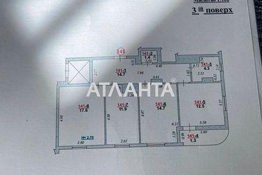 2-rooms apartment apartment by the address st. Koltsevaya (area 78,4 m²) - Atlanta.ua - photo 36