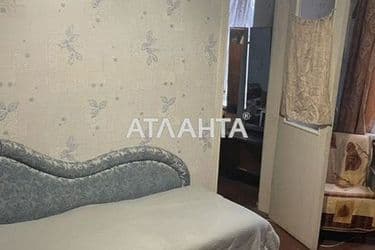 House (area 96,9 m²) - Atlanta.ua - photo 38