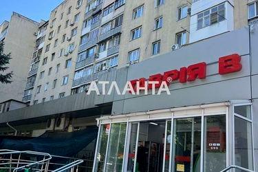 3-комнатная квартира по адресу ул. Комитетская (площадь 64 м²) - Atlanta.ua - фото 11