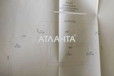 Коммерческая недвижимость по адресу ул. Локомотивная (площадь 836,5 м²) - Atlanta.ua - фото 39