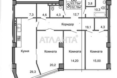3-кімнатна квартира за адресою Морехідний пров. (площа 152 м²) - Atlanta.ua - фото 11