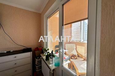 1-кімнатна квартира за адресою вул. Кургузова (площа 50 м²) - Atlanta.ua - фото 60