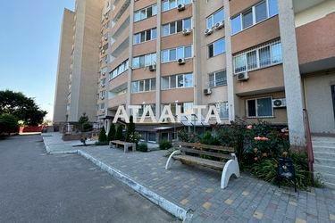 1-room apartment apartment by the address st. Ispanskiy per (area 47 m²) - Atlanta.ua - photo 33