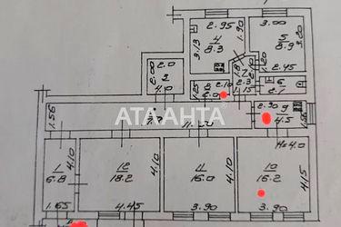 1-кімнатна квартира за адресою вул. Успенська (площа 24 м²) - Atlanta.ua - фото 8