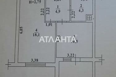 1-кімнатна квартира за адресою вул. Райдужний м-н (площа 41,6 м²) - Atlanta.ua - фото 13