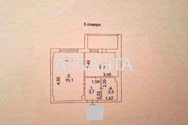 1-кімнатна квартира за адресою вул. Проїзна (площа 32,7 м²) - Atlanta.ua - фото 18