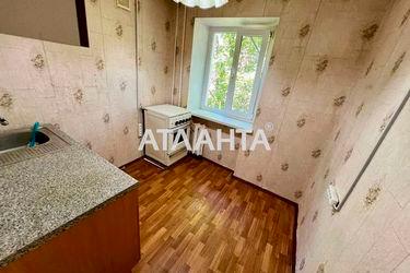 1-room apartment apartment by the address st. Itskhaka Rabina (area 33,3 m²) - Atlanta.ua - photo 13