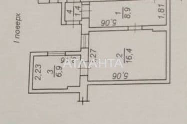 2-rooms apartment apartment by the address st. Zaporozhskaya (area 37,5 m²) - Atlanta.ua - photo 20