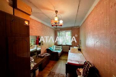 2-rooms apartment apartment by the address st. Filatova ak (area 44 m²) - Atlanta.ua - photo 10