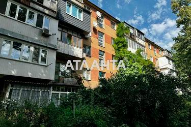 2-rooms apartment apartment by the address st. Filatova ak (area 44 m²) - Atlanta.ua - photo 17