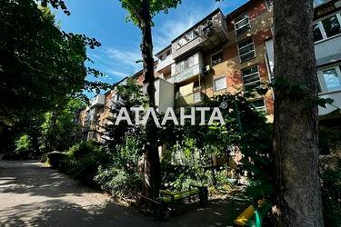 2-rooms apartment apartment by the address st. Filatova ak (area 44 m²) - Atlanta.ua - photo 18